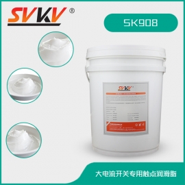 大电流开关专用触点润滑脂 SK908